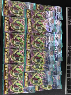 20 Blue Sky Stream Pokemon Card Booster Pack Sword & Shield Sealed Korean - Image 1