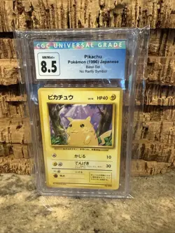 CGC 8.5 Pikachu No Rarity Symbol NM-MINT Pokemon Japanese Base Set Graded Card - Image 1