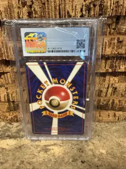 CGC 8.5 Pikachu No Rarity Symbol NM-MINT Pokemon Japanese Base Set Graded Card - Image 2
