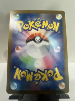Zorua AR 072/064 Night Wanderer sv6a Pokemon Card Japanese Near Mint #82245 - Image 2