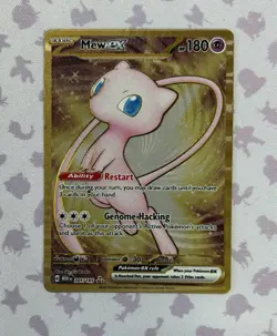 Pokemon 151 Gold Mew EX 205/165 UPC Promo Metal Card English - Image 1