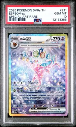 PSA 10 Espeon ex SV8a Thai 211/187 SAR Special Art Rare Pokemon Card Gem (POP 8) - Image 1