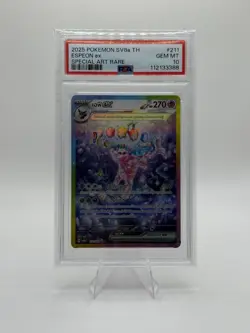 PSA 10 Espeon ex SV8a Thai 211/187 SAR Special Art Rare Pokemon Card Gem (POP 8) - Image 4