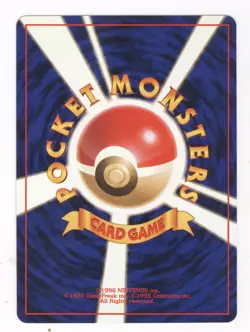 Japanese Pokemon Card - ***HAUNTER*** Base Set No. 093 Vintage - Image 2