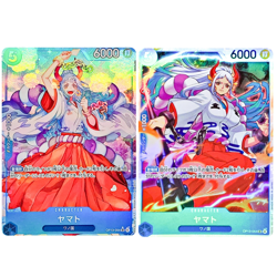 Yamato 2SET Alt Art OP13-054 SR Carrying on His Will ONE PIECE Card Japanese NM - Image 1