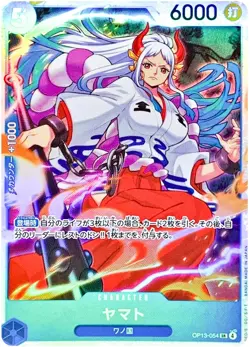 Yamato 2SET Alt Art OP13-054 SR Carrying on His Will ONE PIECE Card Japanese NM - Image 3