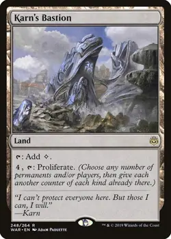 Karn's Bastion 1x FOIL WAR MTG War of the Spark Rare MINT land - Image 1