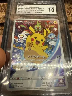 Pikachu Promo 001/S-P Sword & Shield Pokemon Japanese 2019 CGC 10 GEM MINT - Image 2