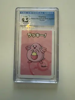 CGC 9.5 Pokemon TCG Chansey 2019 Pokemon Babanuki Old Maid - Image 1