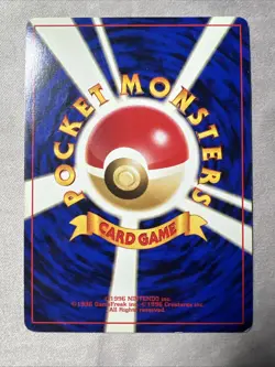 Dark Arbok Holo #024 Team Rocket Japanese Pokemon Card LP-NM - Image 2
