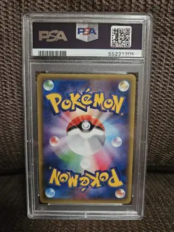 Pokemon Nidoking 20th Anniversary 1st Edition Japanese Holo #043 PSA 10 - Image 2