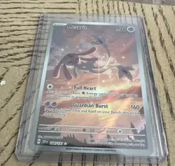 Pokemon Mesprit 204/191 Surging Sparks Illustration Rare Holo NM to Mint - Image 1