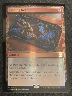 Magic The Gathering English Simulated Needle Foil Masterpiece Card Play Use - Image 1