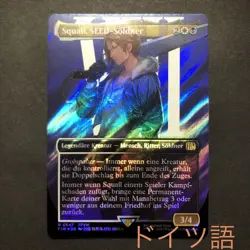German Mercenary Squall Surge Foil Magic the Gathering card - Image 1