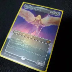 Angel of Hope Borderless Foil Magic The Gathering Card Used - Image 1