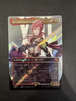Magic the Gathering Scene Drive Lightning Surge Foil Japanese Card - Image 1