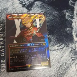 Surge Foil Phoenix Dominant Joshua Warden of Fire Trading Card - Image 1