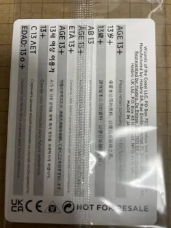 Featalism Foil Final Fantasy Card Box Promo Denial of Mysteries Used - Image 2