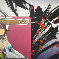 Spirahs Hope Yuna MTG Japanese Non Foil Card Play Condition - Image 3