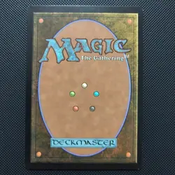 Chain Of Smoke Foil Collectible Card Game Card - Image 2