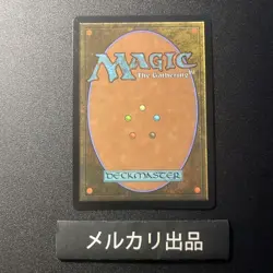 MTG Foil Tifa Lockhart Extended Art English Card Collectible - Image 2