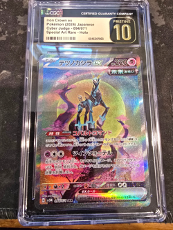 CGC 10 PRISTINE Iron Crown ex 094/071 SAR Cyber Judge Special Art Pokemon Card - Image 1