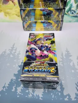 Yu-Gi-Oh! Yugioh Rush Duel OVER RUSH PACK 2 Japanese Sealed 1 Box Japan NEW - Image 1