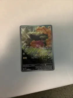 Pokemon TCG Paldean Fates Pawmi Card 226/091 Illustration Rare, Near Mint/Mint - Image 1