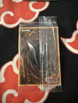 Dark Armed the Dragon of Annihilation Limited Edition Card (BLC1-EN006) SEALED - Image 2