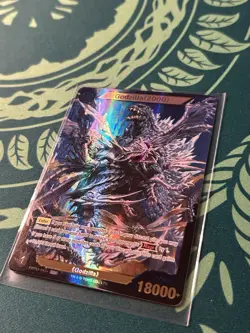 Godzilla 2000 EBP01-042+ SSP Textured Foil Godzilla Card Game 1st Edition - Image 2