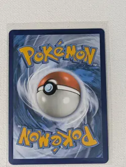 Alolan Exeggutor V Pokemon Card 240 HP Basic 005/078 - Image 4