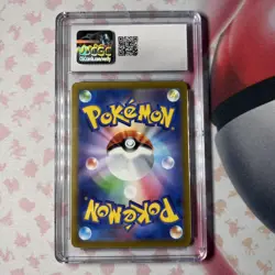 CGC 10 ⭐ Pokemon Elesa's Sparkle 246 VSTAR Universe Full Art Japanese Card - Image 2