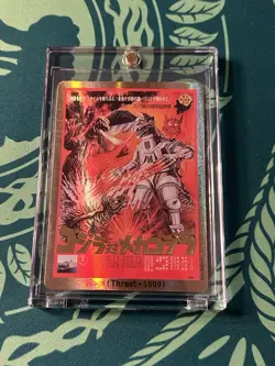 Godzilla VS Mechagodzilla EGZ14++ PP Gold Frame Poster Foil Godzilla Card Game - Image 1