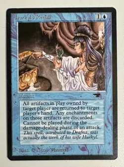 Hurkyls Recall 1994 Antiquities Vintage MTG Magic The Gathering Near Mint NM - Image 1