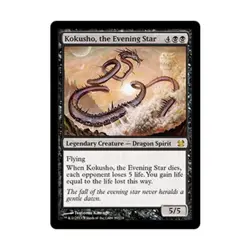 WOTC MtG Modern Masters 2013 Kokusho Evening Star (MR) EX - Image 1