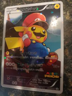 CUST0M-MADE SEE DSCR 2016 Pokemon Japanese Luigi Mario Pikachu 294/XY-P 296/XY-P - Image 5