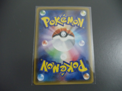 POKEMON PIKACHU 108/SM-P Summer Fiesta Promo Japanese Card - Image 2