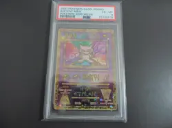 2000 Pokemon Game Promo Ancient Mew PSA 6 - Image 1