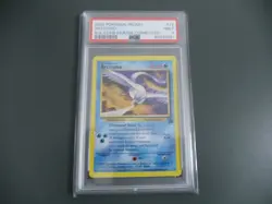 2000 POKEMON ARTICUNO KIMURA CORRECTED PSA 9 - Black Star Promo #22 - Image 1