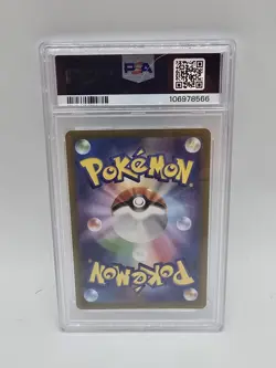 2024 POKEMON STELLAR CROWN 170 TERAPAGOS EX SPECIAL ILLUSTRATION RARE PSA 9 - Image 2