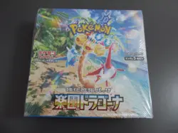 Japanese Pokemon Paradise Dragona Booster Box (Brand New Sealed) - Image 1