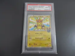 POKEMON MEGA TOKYO's PIKACHU 098/XY-P Japanese Promo 2014 PSA 10 - Image 1