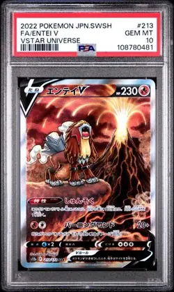 Pokemon - Entei V Japanese SWSH Vstar Universe 213 PSA 10 - Image 1