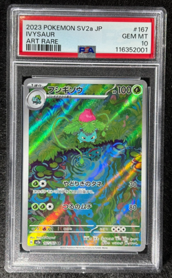 2023 Pokemon Ivysaur #167 Art Rare SV2a JPN 151 PSA 10 (Gem Mint) - Image 1