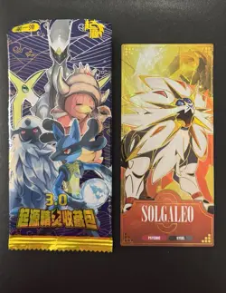 Pokemon Eif Origins 3.0 Solgaleo Tarot Card - Image 1