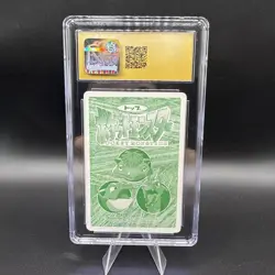 POP2 CGC Pristine Charmander VS Bulbasaur No.4 Topsun Pokemon Card Japanese 1997 - Image 2