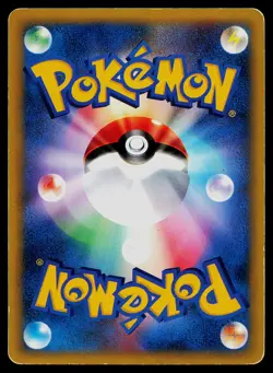 Pryce’s Articuno 1st Edition 042/141 Japanese VS Pokemon Card - Image 2