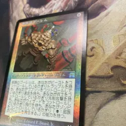 MTG Tribal Golem Day Foil Rare Magic The Gathering Card - Image 3