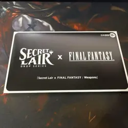 Secret Lair Final Fantasy Weapons Japanese Magic the Gathering MTG - Image 1