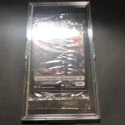 Russian Boiling Small Lake Foil Prerelease Modern Horizon 2 MTG - Image 4